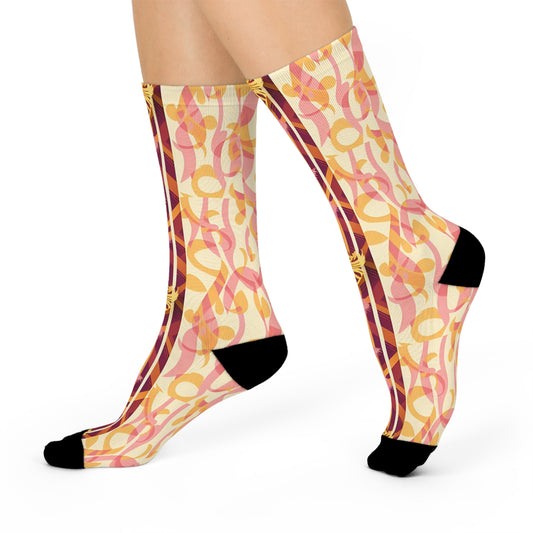 Shield of Faith Socks